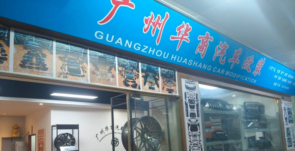 微信图片 20251120153834 17 2